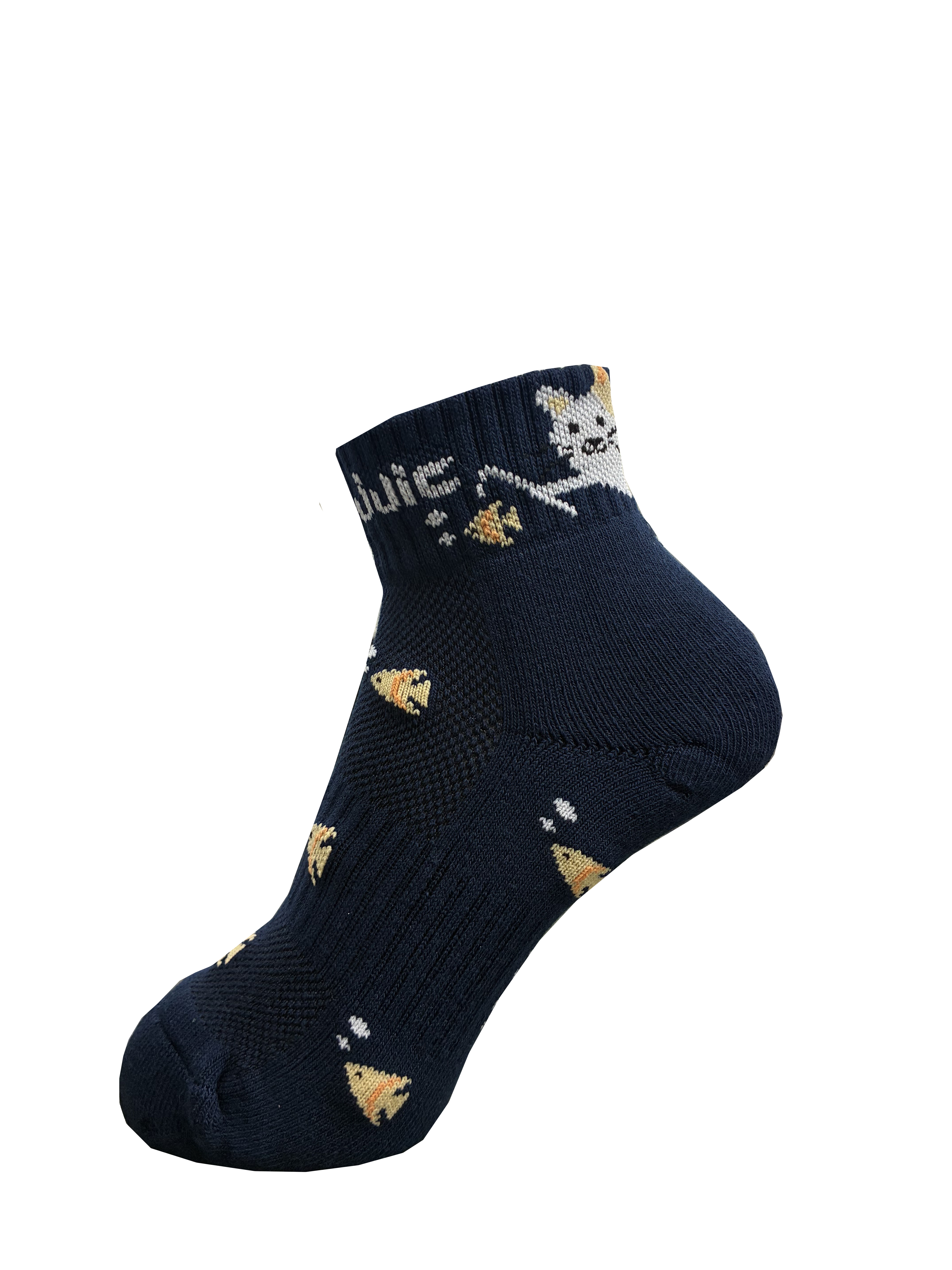 キディソックス